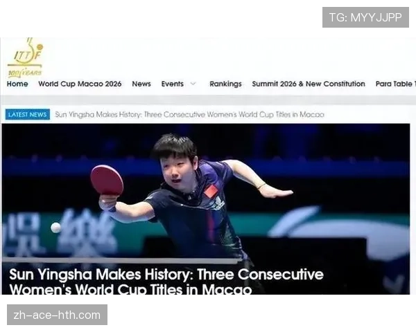 孙颖莎穿睡衣去买早点,结账那张VIP卡把我现实打脸 孙颖莎穿睡衣去买早点,结账那张VIP卡把我现实打脸