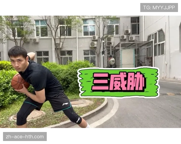 救险解围为何不算犯规?规则如何界定防守动作合法性 救险解围为何不算犯规?规则如何界定防守动作合法性